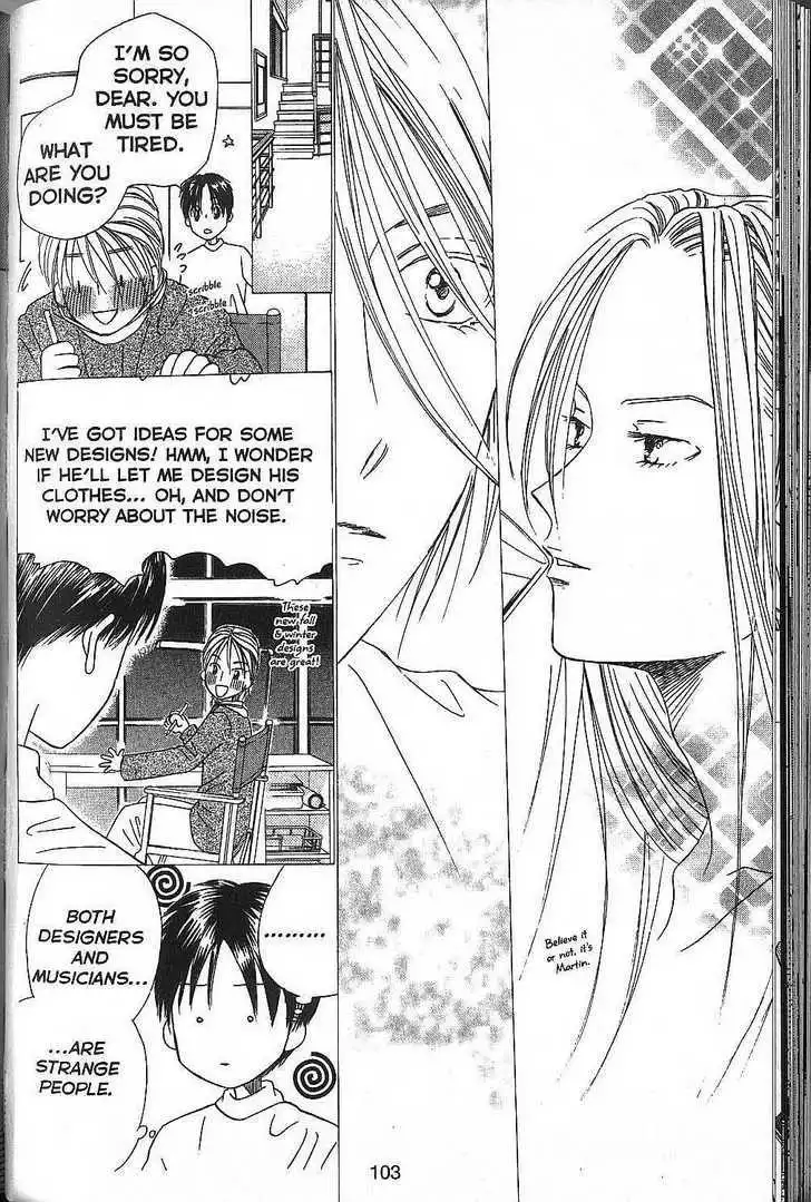 Kare Kano Chapter 50 31